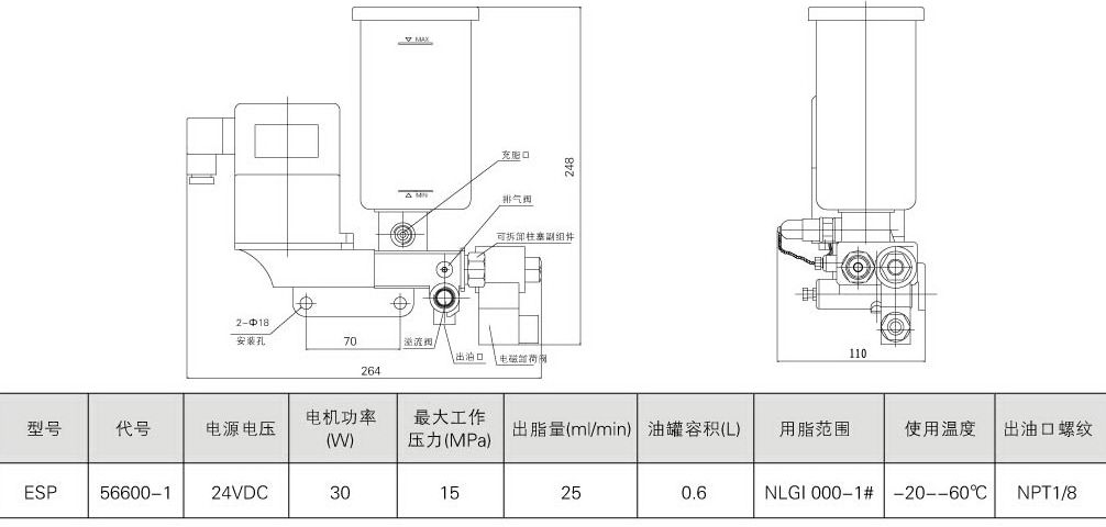 ESP-1_1.jpg
