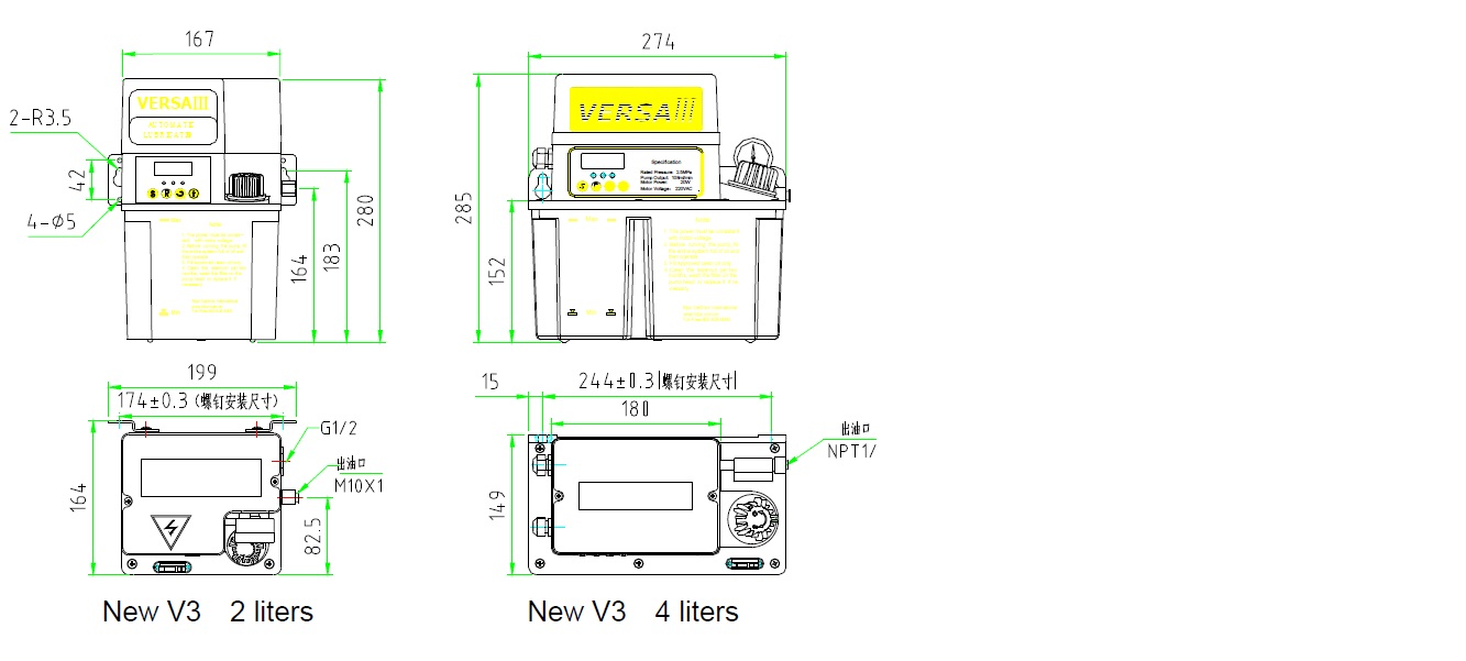 VERSA_3.jpg