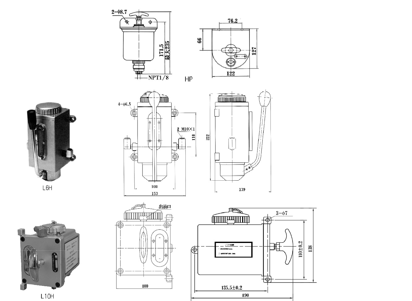 OIL_L_PUMP_4.jpg