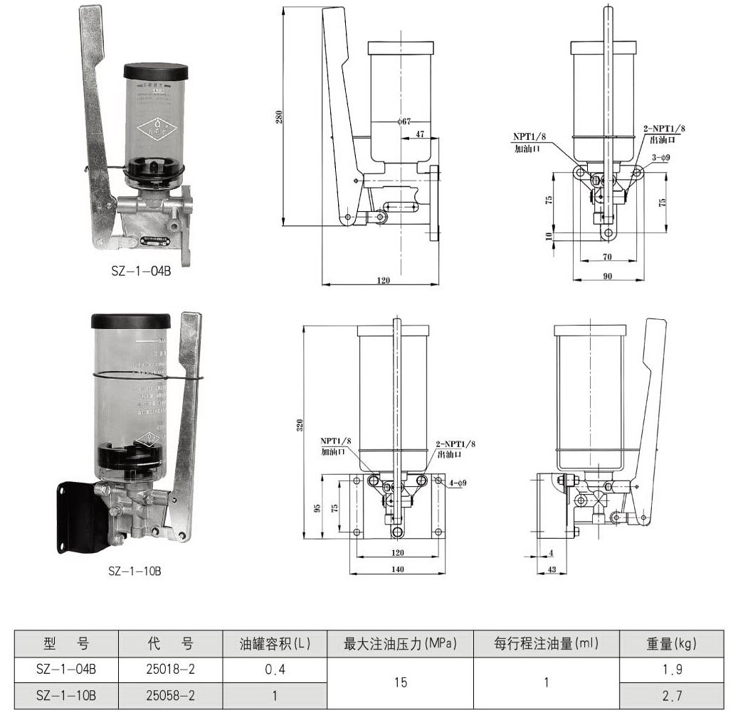 SZ_1_10B.jpg