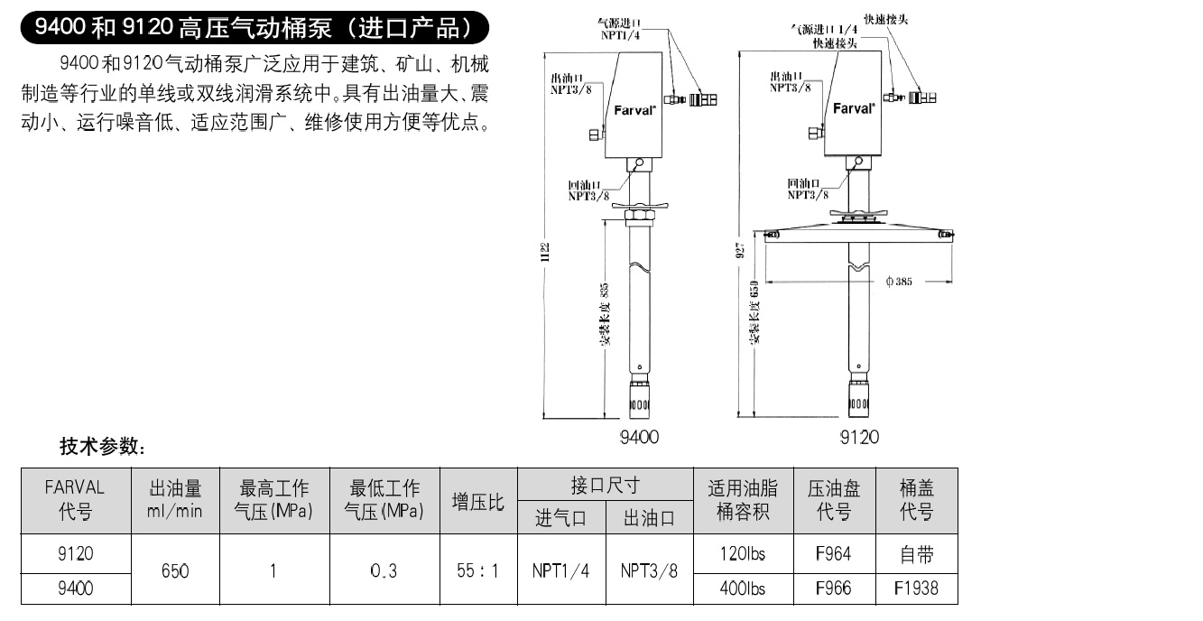 9400_9120.jpg