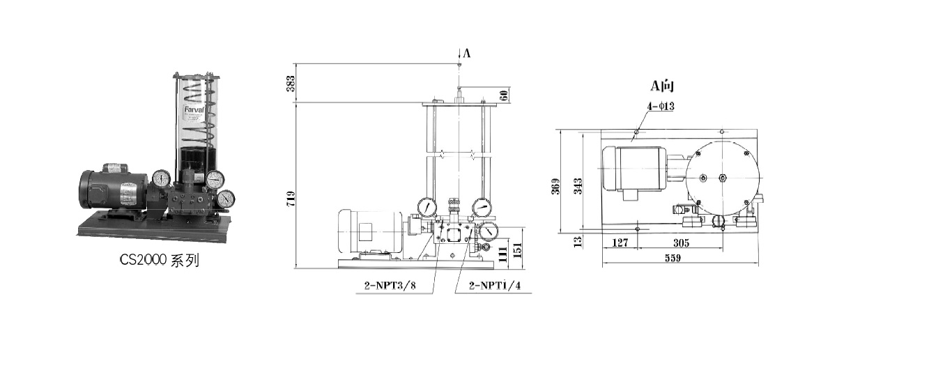 CS2000_1.jpg